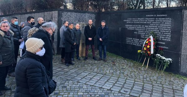  A szlovén kormány törölte a kommunizmus áldozatainak emléknapját