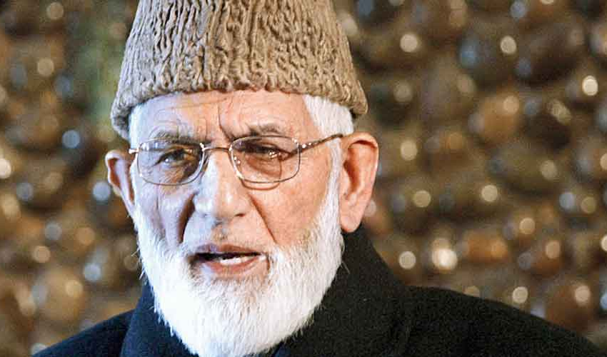  Remembering Syed Ali Shah Gillani: A Tribute to the great Kashmiri Pro-Pakistan Leader